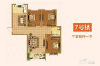 天保凌云城3室2厅1卫94.3㎡户型图