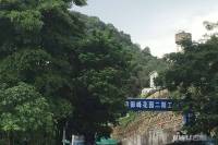 天骄御峰实景图图片