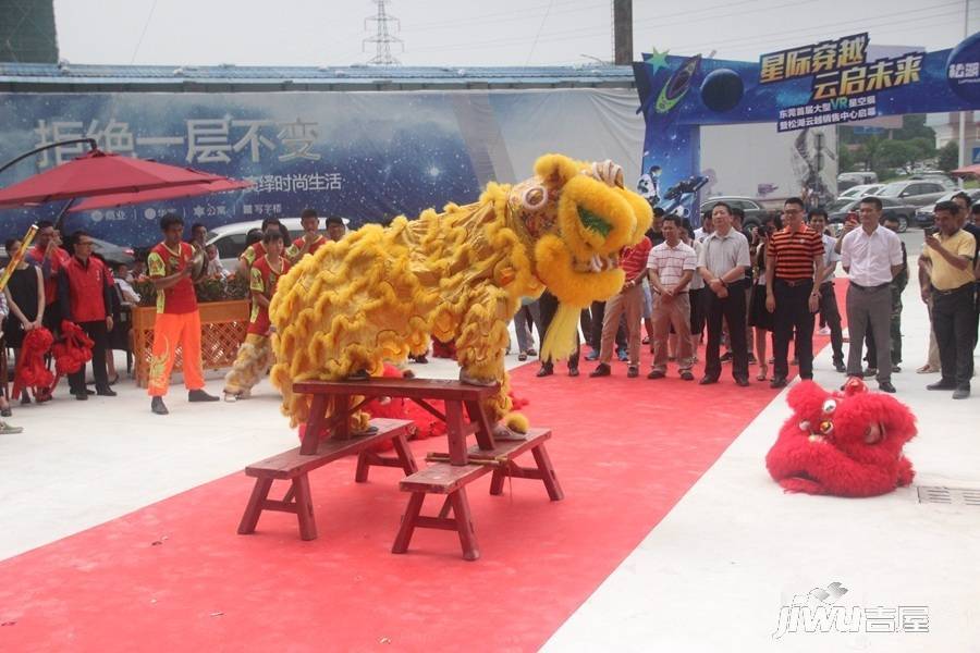 松湖云越商铺售楼处图片