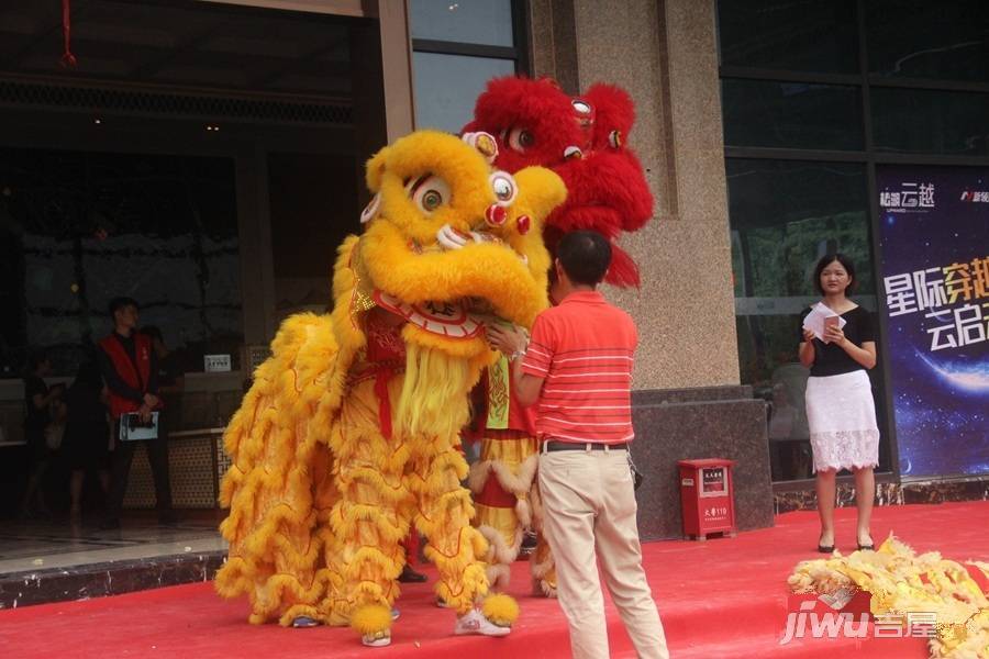 松湖云越商铺售楼处图片