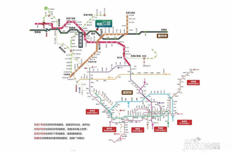 松湖云越商铺位置交通图图片