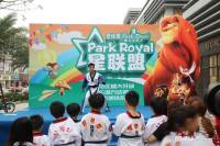 碧桂园Park Royal（帕克诺雅）售楼处图片