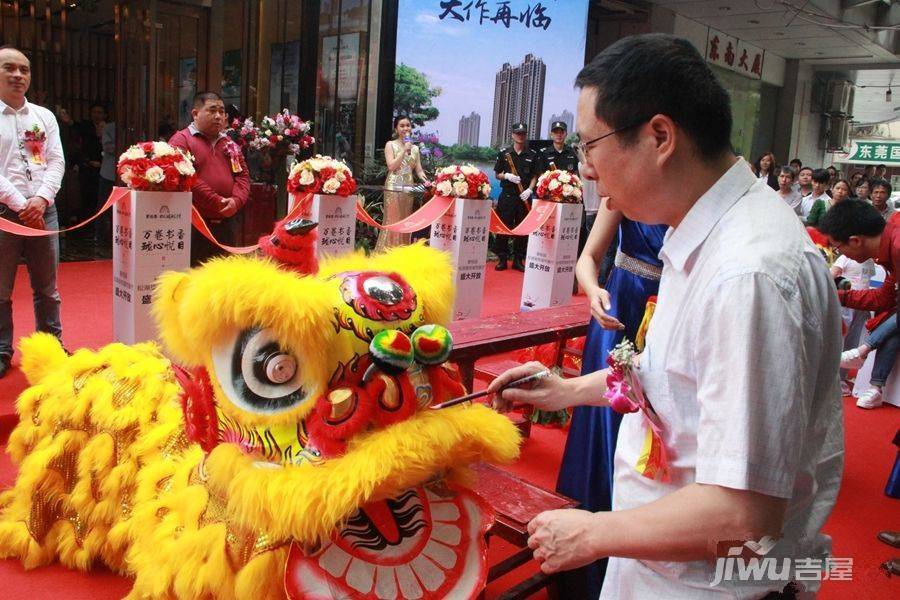 碧桂园松湖珑悦售楼处图片