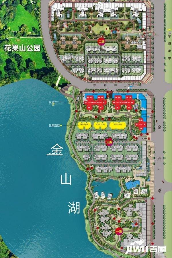中惠松湖城规划图图片