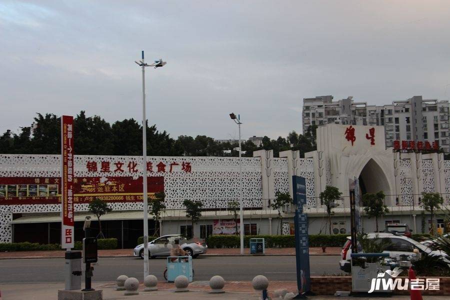 田禾东城国际食品交易中心配套图图片