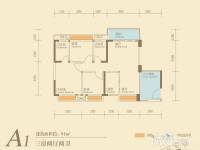 御湖半山3室2厅2卫91㎡户型图