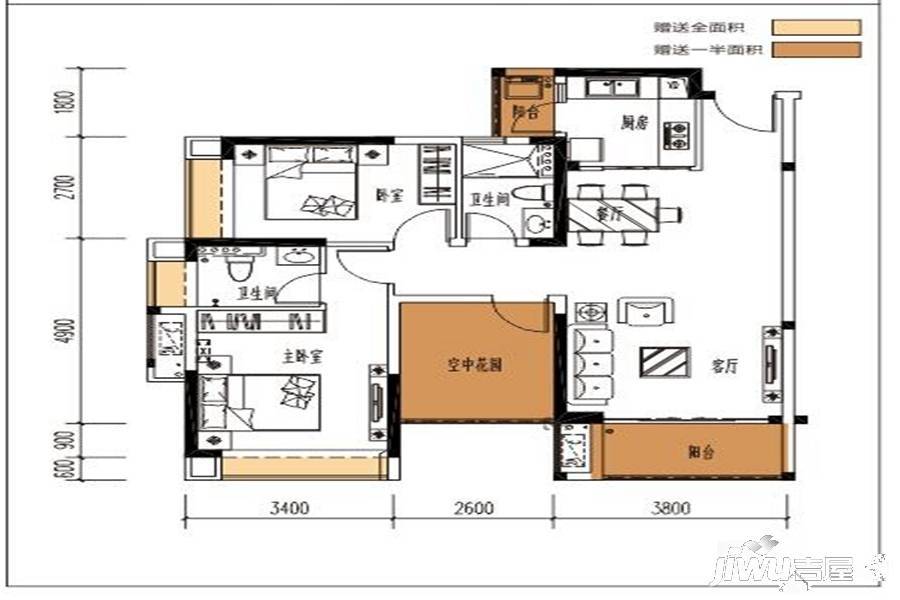 信鸿香溪水岸3室2厅2卫98㎡户型图