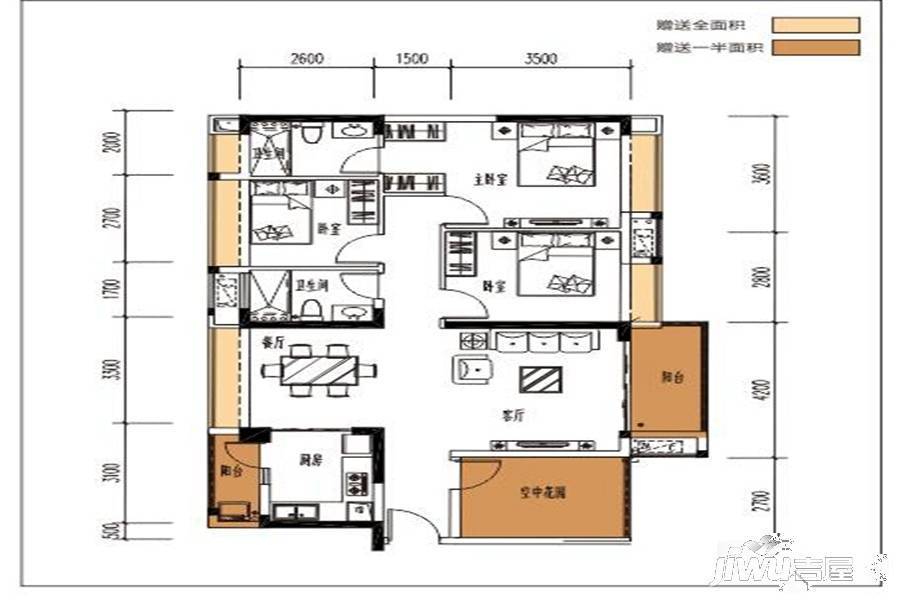 信鸿香溪水岸4室2厅2卫118㎡户型图