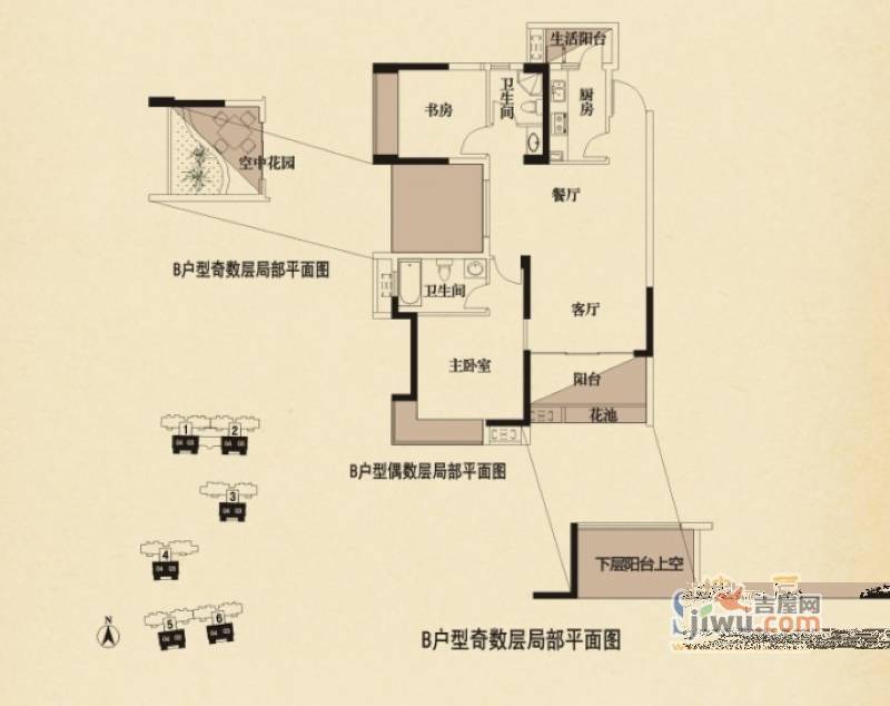 葡萄庄园2室2厅2卫95㎡户型图