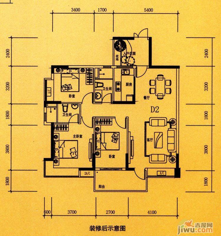 江南第一城3室2厅2卫116㎡户型图