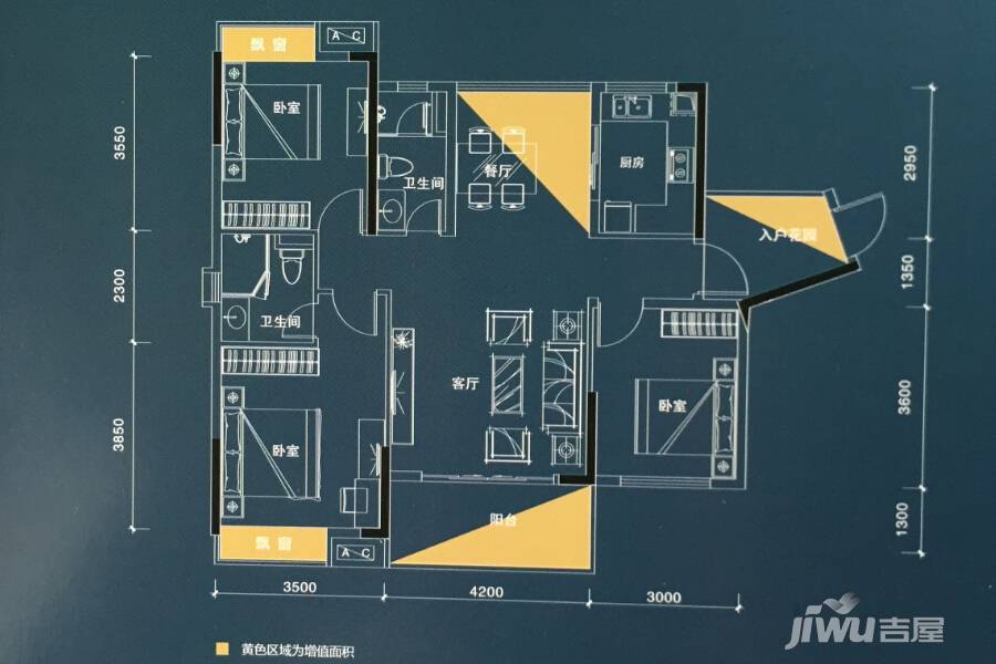 中惠松湖城3室2厅2卫112.2㎡户型图