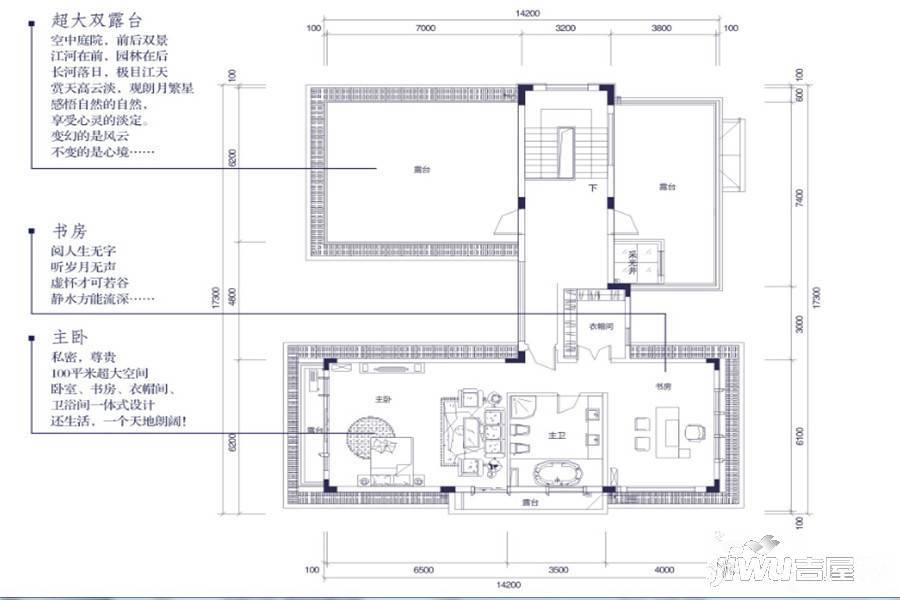 新世纪君汇半岛8室3厅5卫482㎡户型图