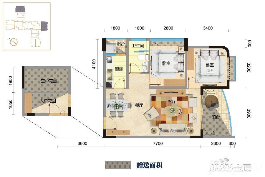 米兰天空2室2厅1卫86.7㎡户型图