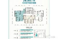 恒大绿洲3室2厅2卫124㎡户型图