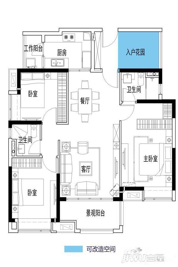 绿地大都会3室2厅2卫120㎡户型图