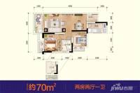 卓越蔚蓝山2室2厅1卫70㎡户型图