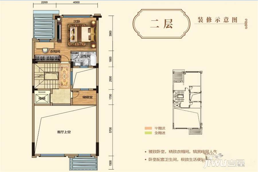 宏远帝庭山5室3厅7卫366㎡户型图