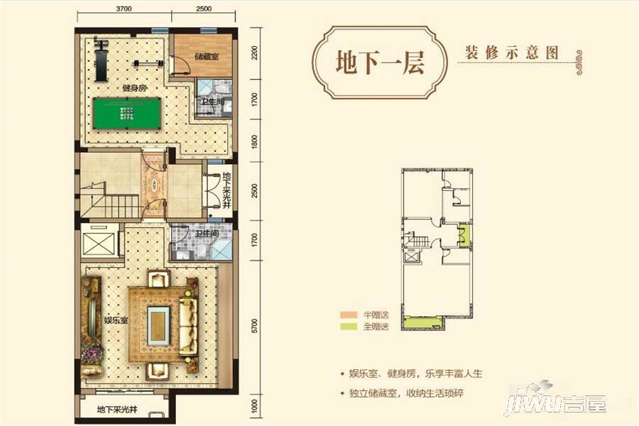 宏远帝庭山5室3厅7卫366㎡户型图