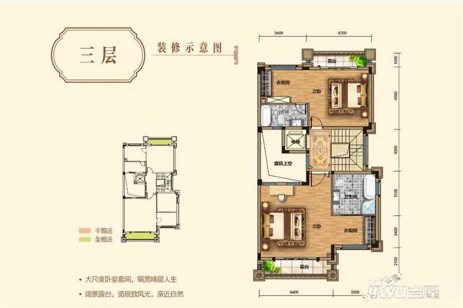 宏远帝庭山6室3厅7卫474㎡户型图