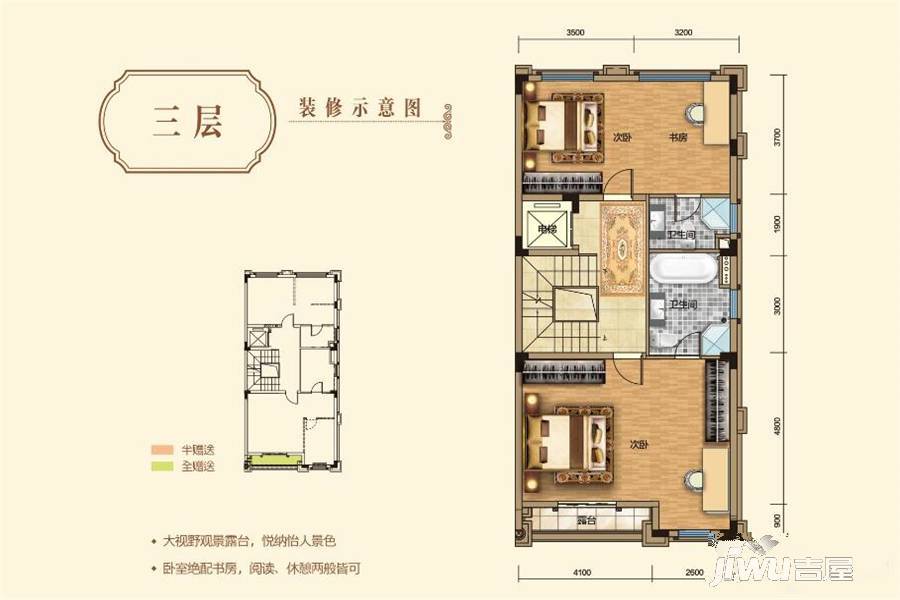 宏远帝庭山7室3厅7卫403㎡户型图