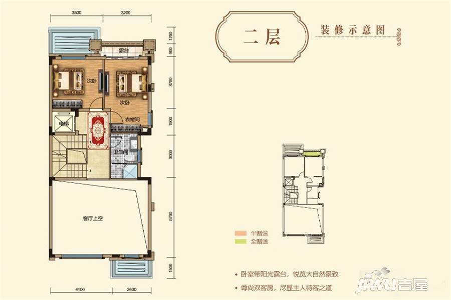 宏远帝庭山7室3厅7卫403㎡户型图