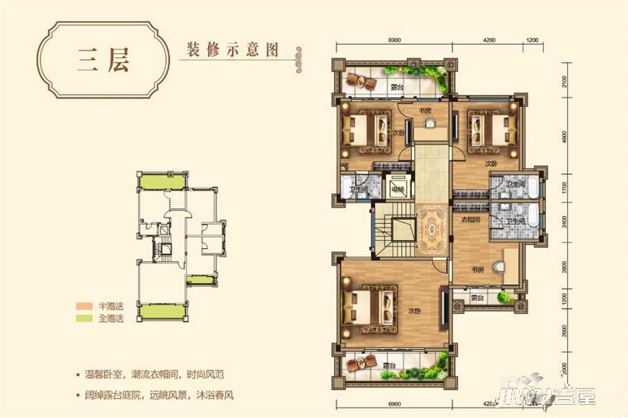 宏远帝庭山9室3厅9卫761㎡户型图