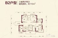 超卓松湖时代3室2厅2卫110㎡户型图