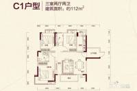 超卓松湖时代3室2厅2卫112㎡户型图