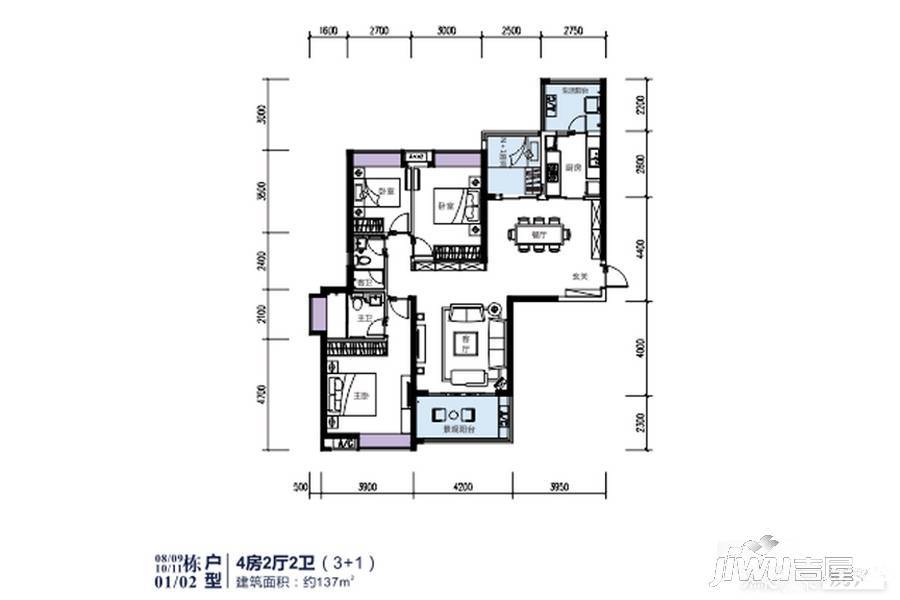 珠江观澜御景24室2厅2卫137㎡户型图