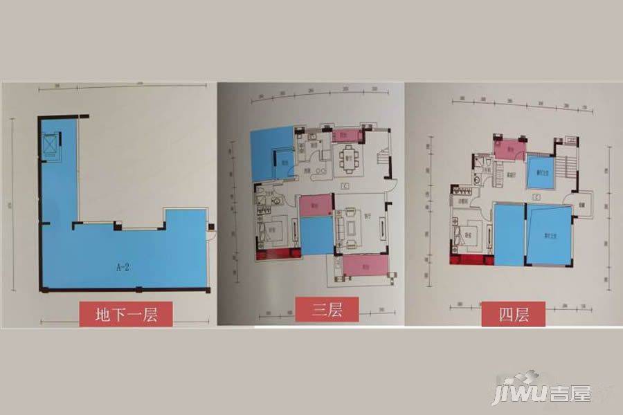 霖峰壹山境2室2厅2卫159㎡户型图