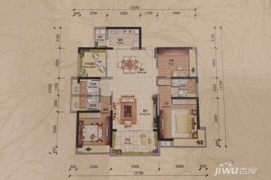 嘉宏锦城3室2厅3卫136㎡户型图