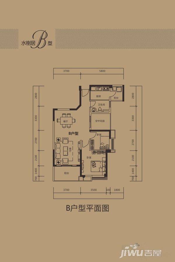 御河湾2室2厅1卫98㎡户型图