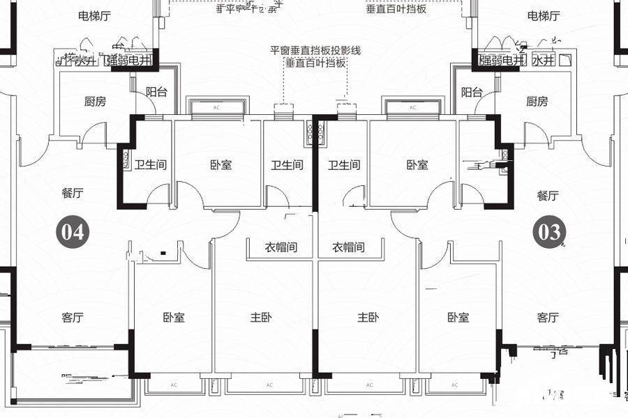 恒大江湾3室2厅2卫132㎡户型图