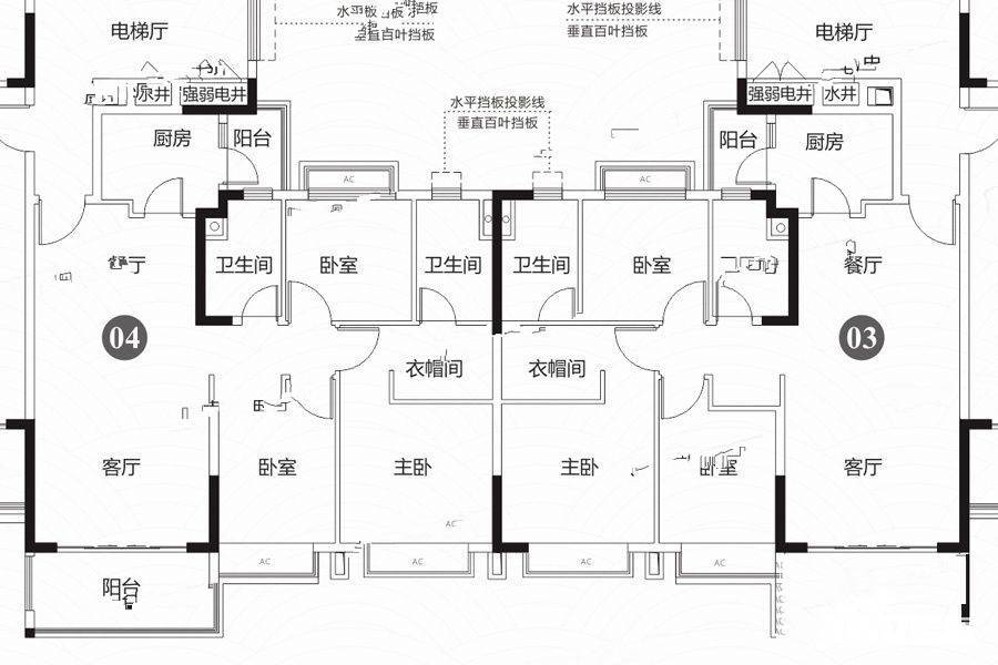 恒大江湾3室2厅2卫118㎡户型图