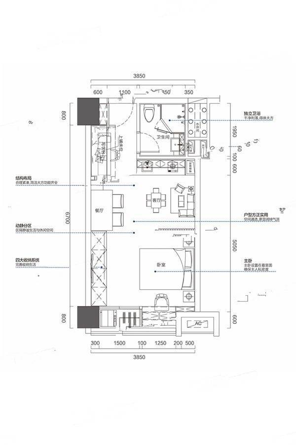 漾城商铺1室1厅1卫44.5㎡户型图