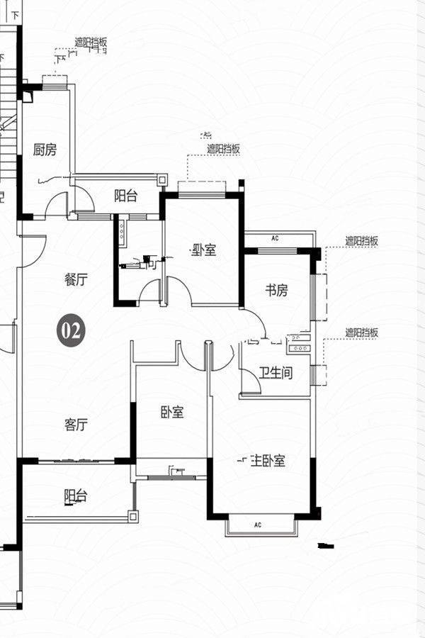 恒大江湾4室2厅2卫138㎡户型图