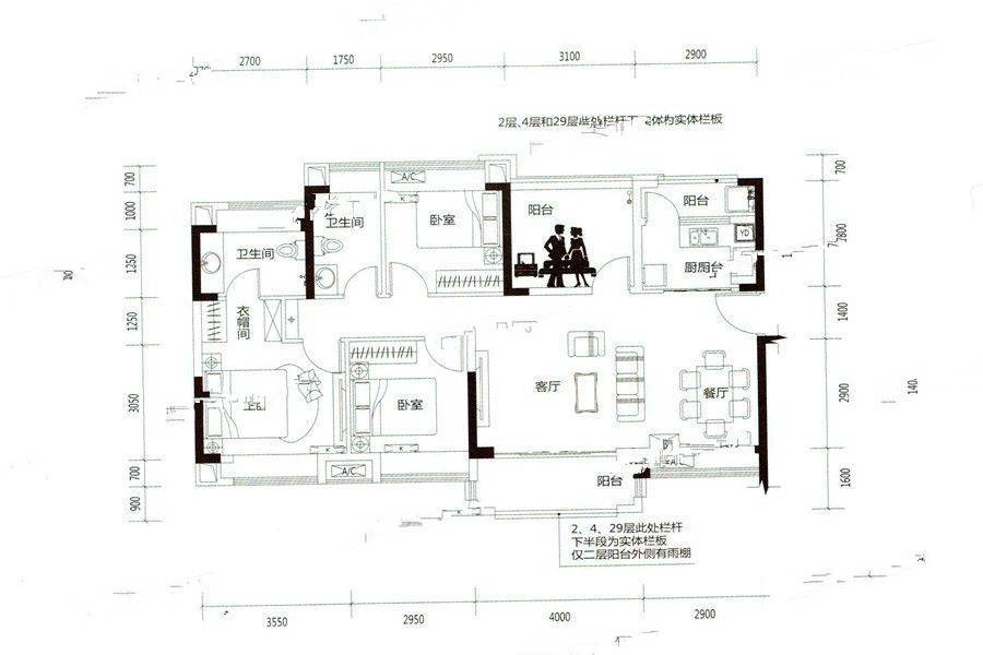 玖颂江湾3室2厅2卫115㎡户型图