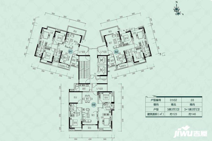 星际湾3室2厅2卫146㎡户型图