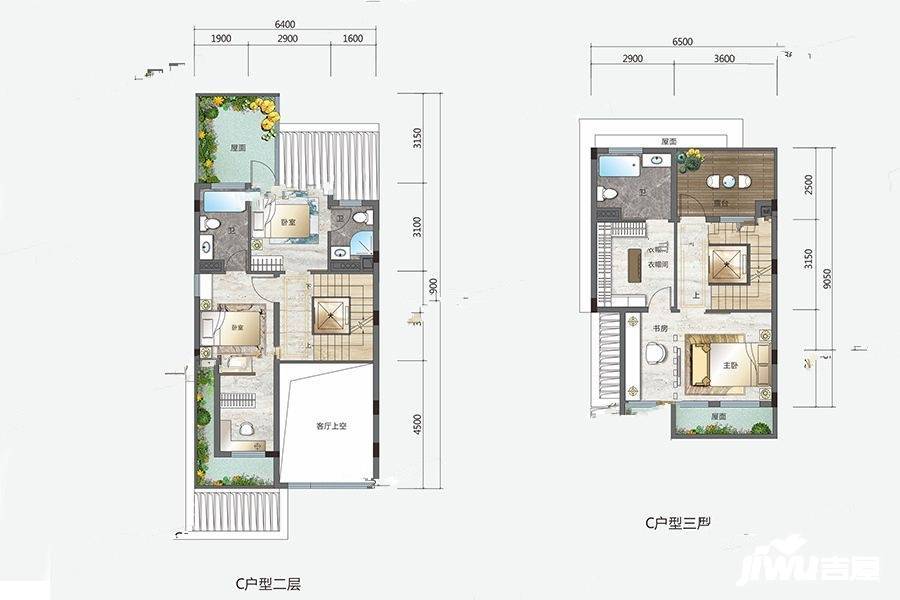 君荟庭4室2厅4卫176㎡户型图