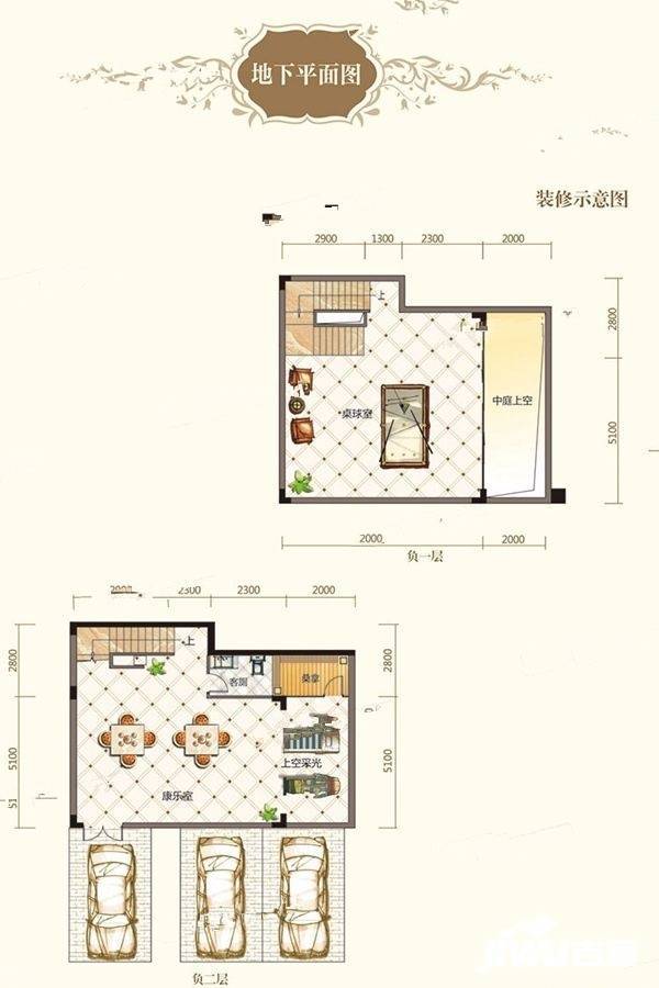 万科东新翡翠松湖4室2厅5卫164㎡户型图