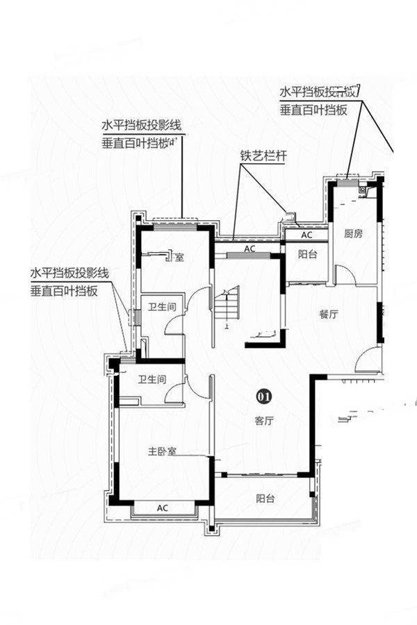 恒大江湾5室3厅4卫240㎡户型图