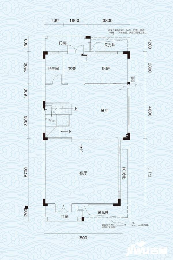 碧海云天海岸城5室2厅5卫233㎡户型图