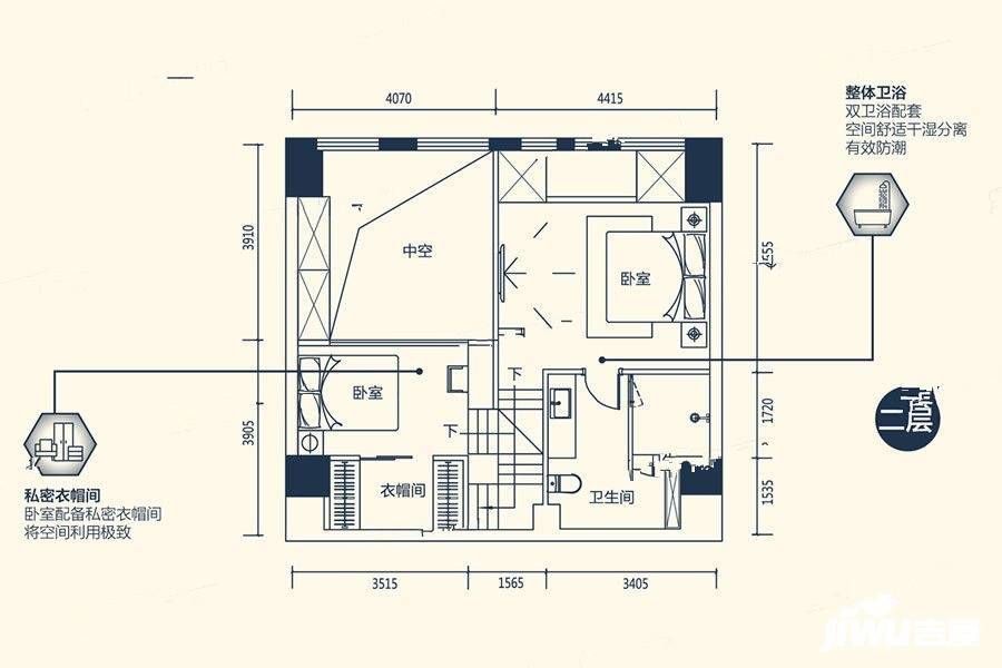 鸿盈城汇中央3室2厅2卫98㎡户型图