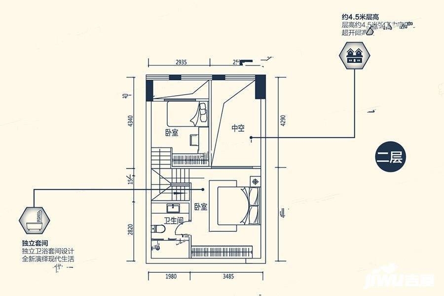 鸿盈城汇中央3室2厅2卫71㎡户型图