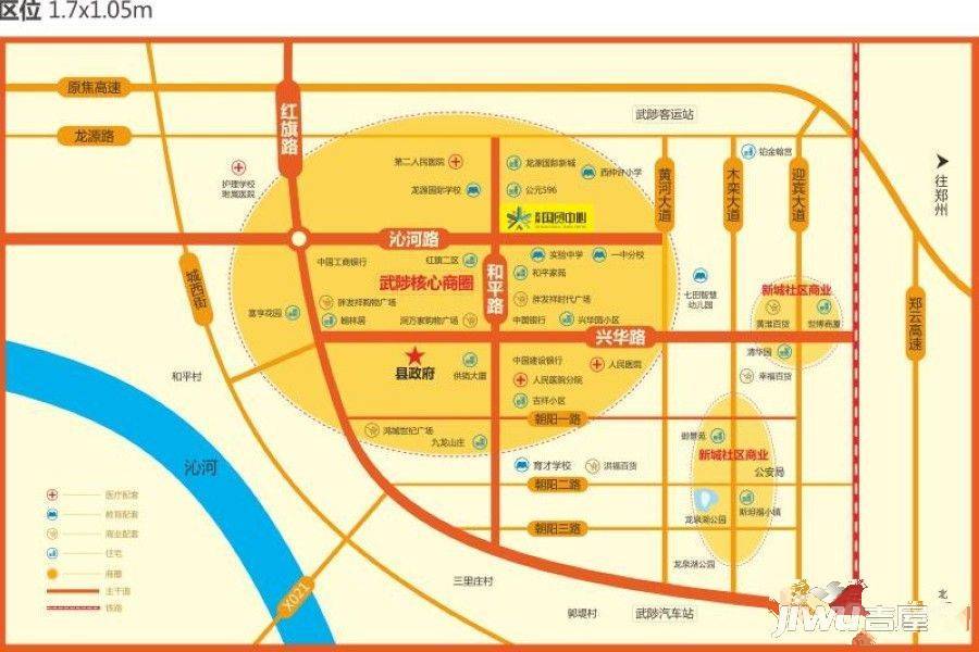 武陟国贸中心位置交通图