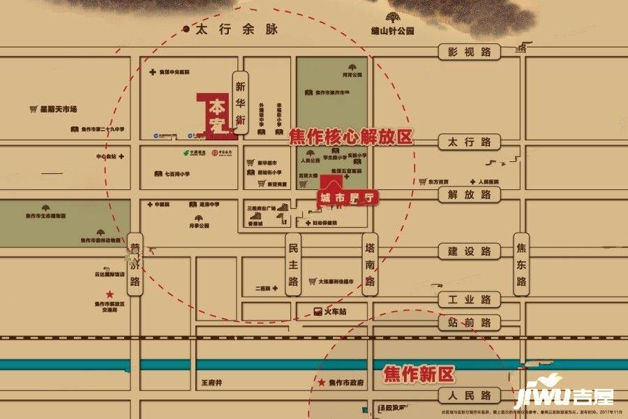 中梁首府位置交通图1