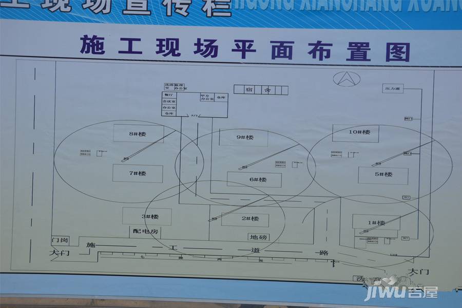 征云悦城实景图图片