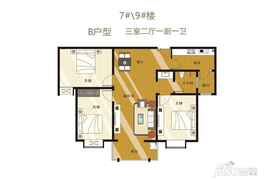 武陟征云领秀城3室2厅1卫户型图