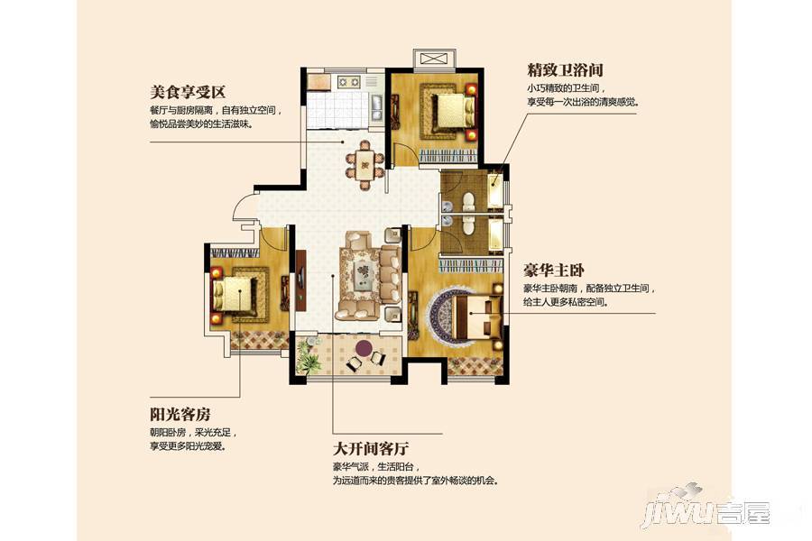 亿祥龙泉湖一号3室2厅2卫121㎡户型图