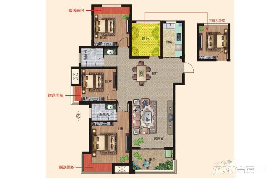 金德利·翡翠长堤4室2厅2卫户型图